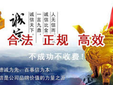 如果你忽视债务会发生什么？