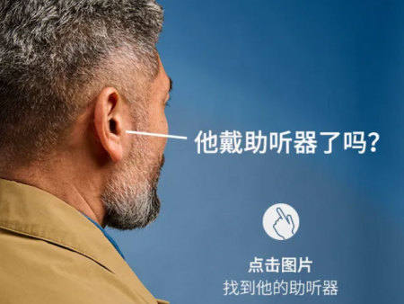 音速IX VS 魔法师随行IX｜都是迷你的耳内机，该怎么选