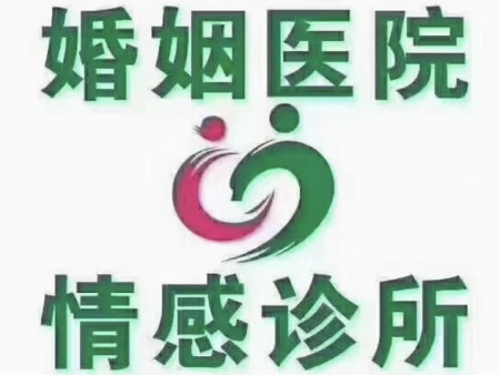 老公出轨了，我该怎么办？
