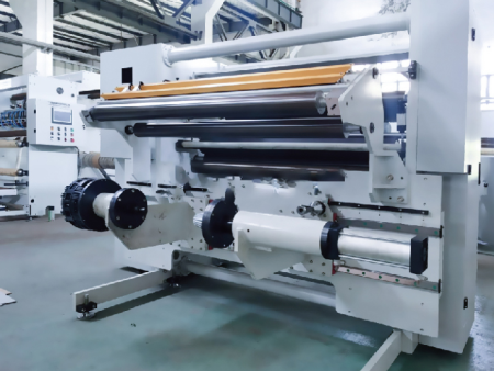 Application in the field of film slitting machine