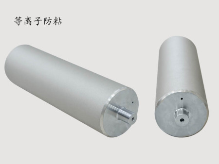 Plasma anti-adhesion coating process