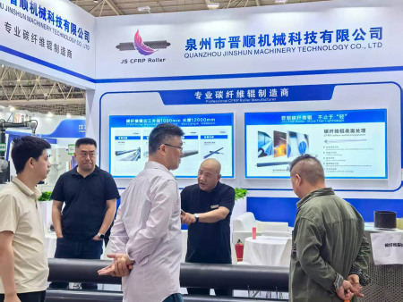 2025 Wuhan CIDPEX International Technology Exhibition for Household Paper