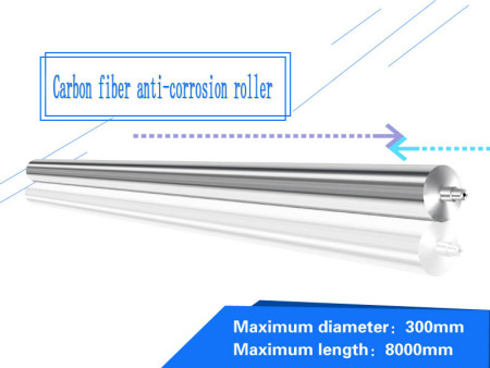 Carbon fiber anti-corrosion roller