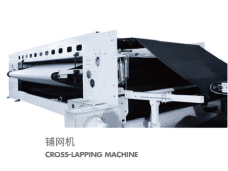 Weaving machine application