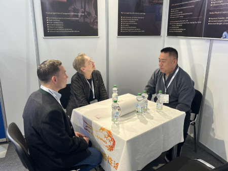 2025 German Munich ICE tape and film exhibition