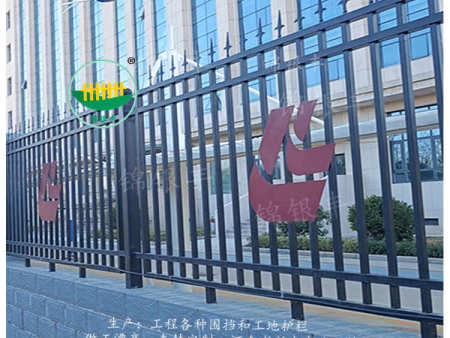 圍墻欄桿 鋅鋼圍欄 方管噴塑護欄 圍墻欄桿 鋅鋼圍欄 方管噴塑護欄
