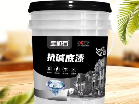 外墙黑色抗碱底漆