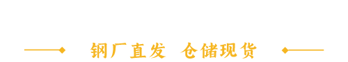 沈阳霂霖贸易有限公司