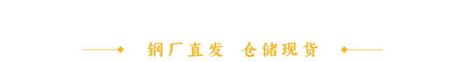 沈阳霂霖贸易有限公司