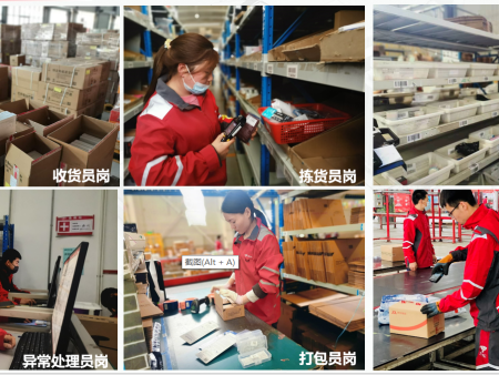 【高薪日结合集｜多家名企急招】日薪220-280元，京东正式工五险一金！8月最后机会，抓住金秋高薪季！