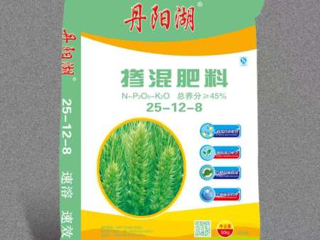 掺混肥料