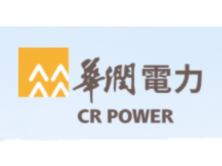 华润电力
