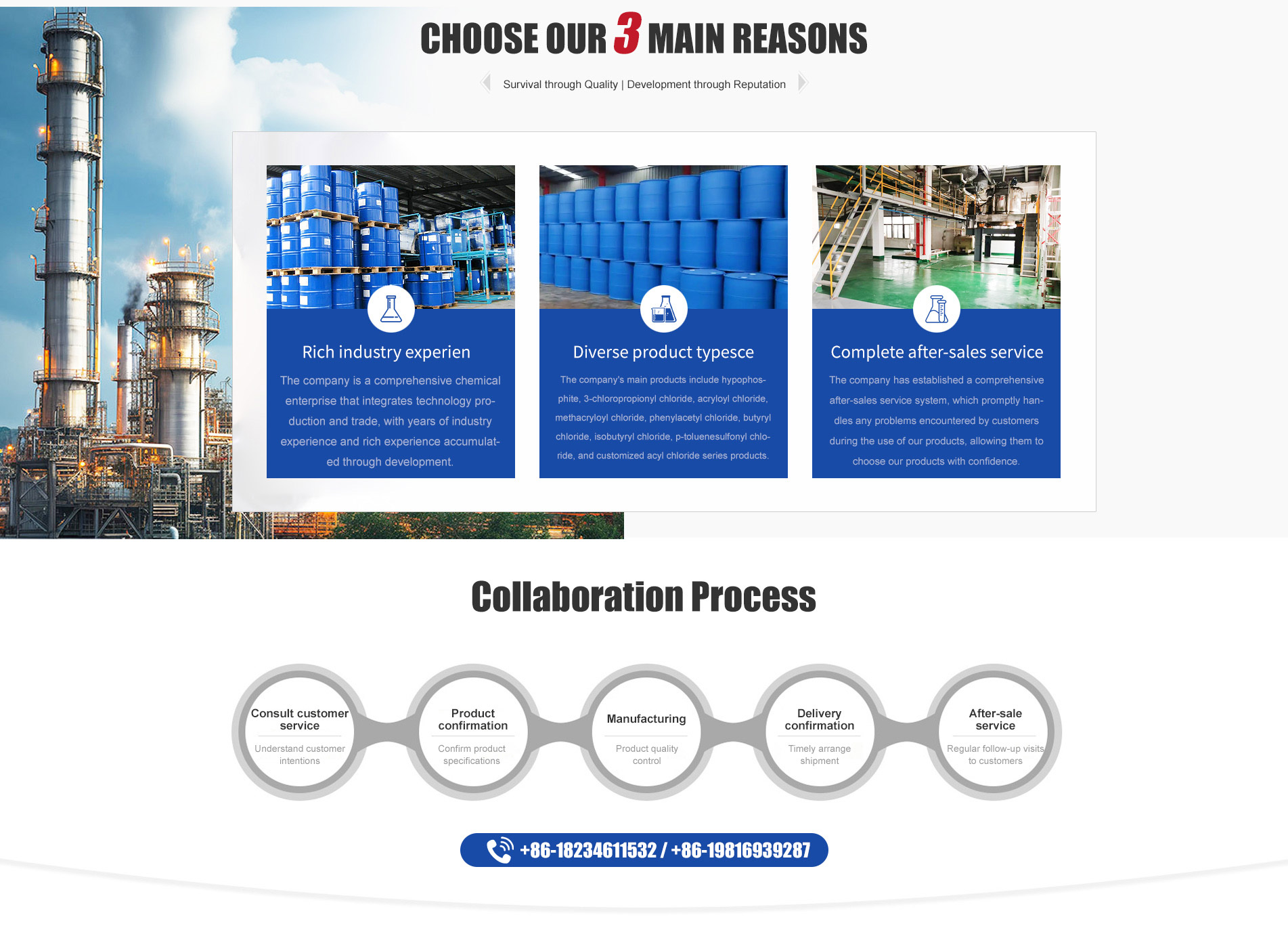  Zibo Jinshengta Chemical Co., Ltd.