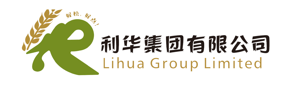 山东利华肉类食品有限公司