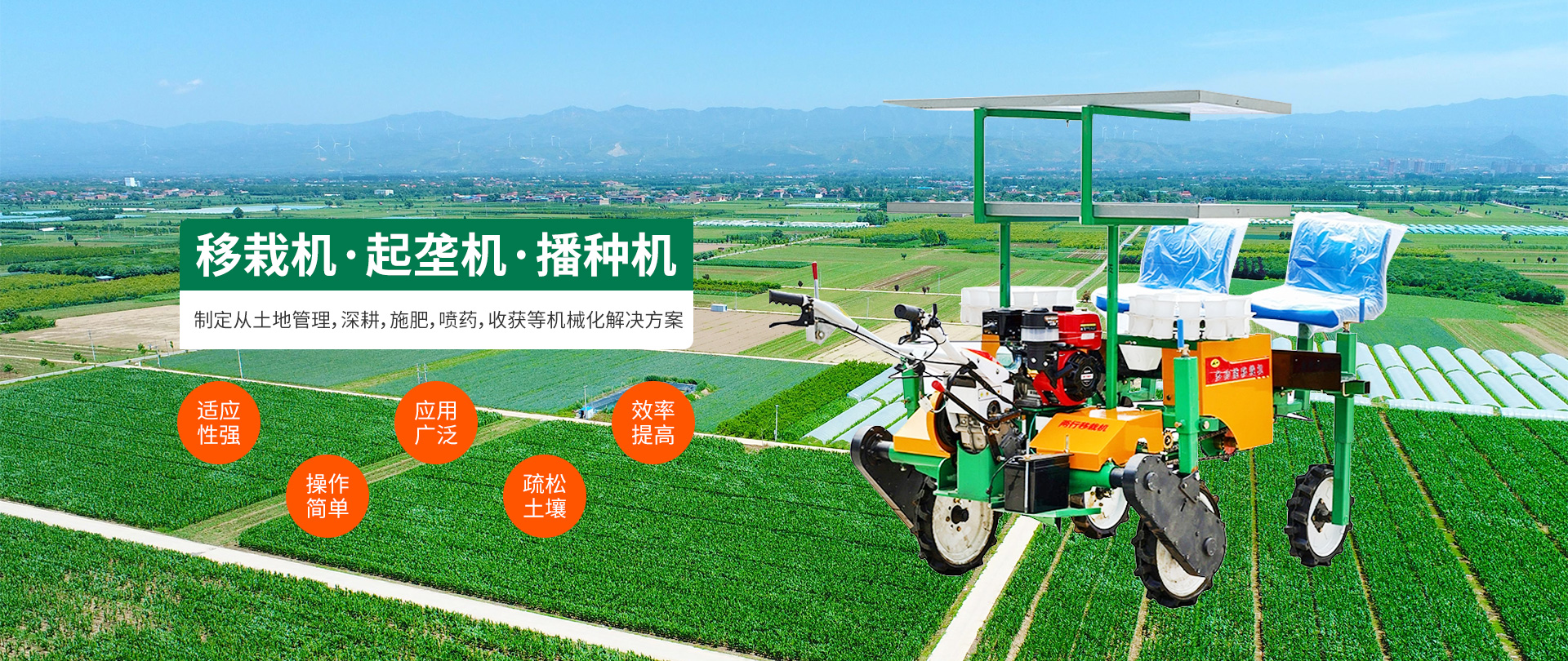 潍坊利拉德机械有限公司