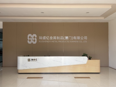 厦门激光切割_钣金切割_箱柜加工_金属制品加工-瑞盛亿金属制品（厦门）有限公司