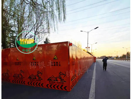 冲孔围挡，防风围挡 施工围挡