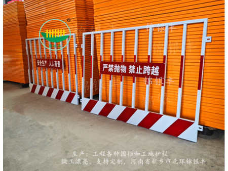 施工基坑护栏 临边防护围栏