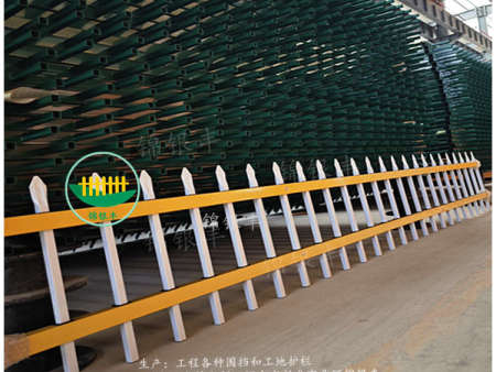 绿化花园围栏护栏栅栏