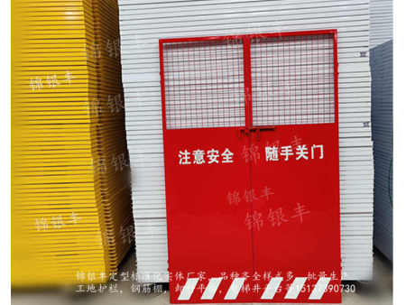 人货电梯防护门 电梯口防护门 电梯井道安全门