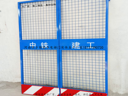 工地电梯防护栏门_副本