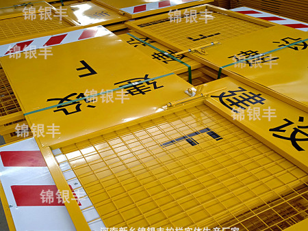 防护措施电梯门电梯门安全网电梯门厂家