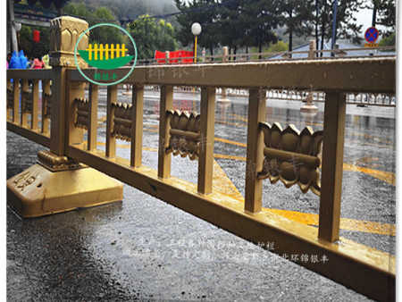 黄金护栏 机非隔离马路中央人行道公路隔离栏