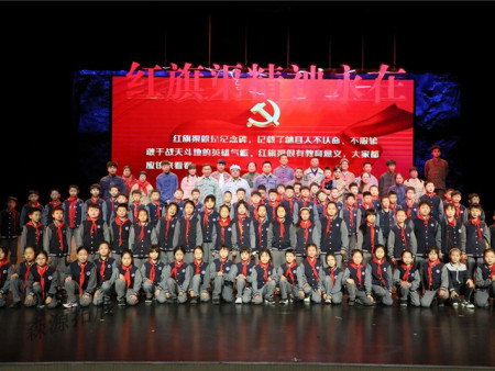 2025年上半年第六批三百多名小营员研学综合实践教育活动