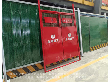 楼层施工电梯防护门工地电梯门防护安全门建筑工地人货电梯安全门