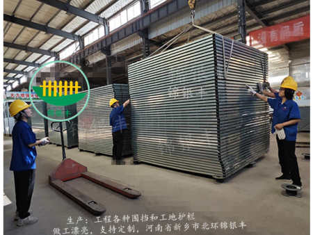 钢结构围挡 施工围挡 市政工程围挡护栏