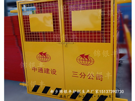 防护措施电梯门生产厂家 护栏网施工电梯防护门电