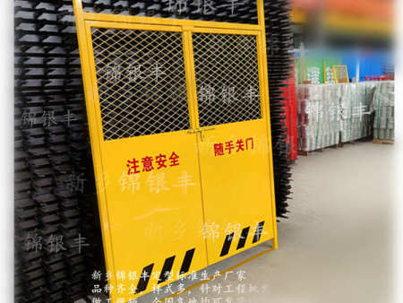 工施工电梯门 电梯防护门,升降梯防护门