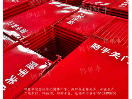 工地用施工电梯门 现货电梯门图