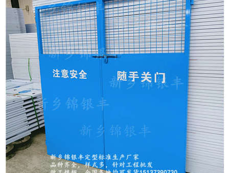 建筑施工电梯井防护门 人货电梯安全门 厂家