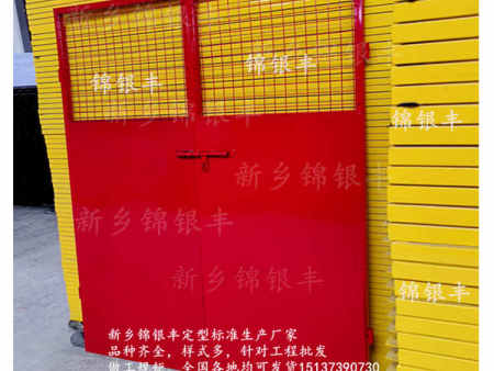 人货施工电梯防护门，建筑给地用电梯门