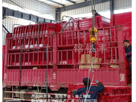 建筑栏杆，1标准化，定型化，新乡锦银丰厂家