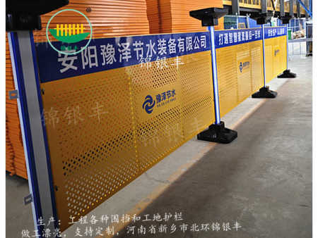 车间栏杆护栏网