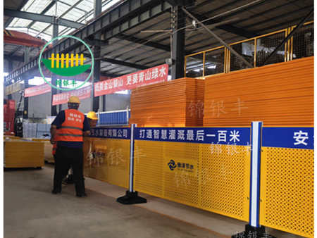 工厂车间隔离围栏 流水线安全围栏
