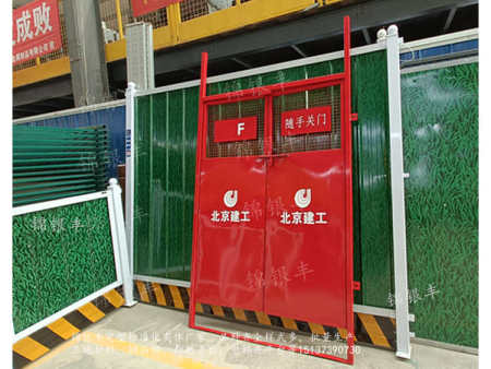 建筑楼层施工防护门 施工电梯口的防护门