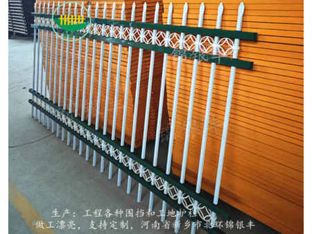 護欄 熱鍍鋅護欄加工 熱鍍鋅圍墻護欄  護欄 熱鍍鋅護欄加工 熱鍍鋅圍墻護欄