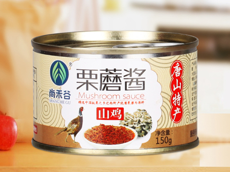 尚禾谷 唐山遷西特產(chǎn)山雞栗蘑醬