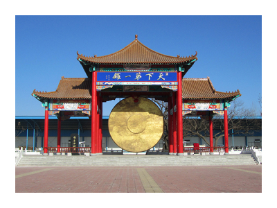 唐山板栗|尚禾谷板栗|遷西板栗|唐山板栗廠家-唐山尚禾谷板栗發(fā)展有限公司