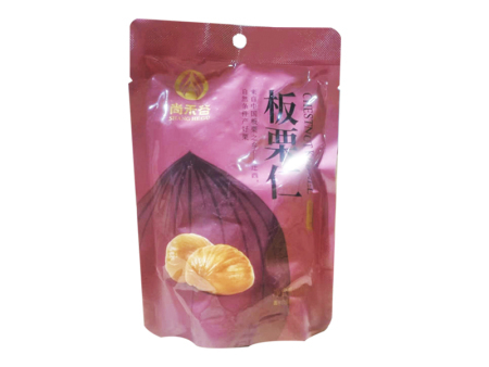 一級(jí)遷西板栗仁禮盒裝1000g栗子仁