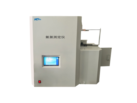 全自動(dòng)氟氯測(cè)定儀