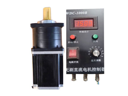 110BL系列直流无刷电机