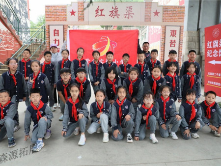 2025年上半年第九批三百多名小营员研学综合实践教育活动