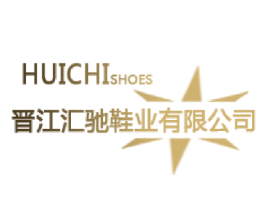 工厂店|PVC拖鞋|EVA拖鞋|人字拖-晋江汇驰鞋业有限公司