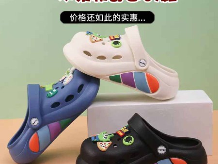 6274 儿童卡通三眼兽踩屎感洞洞鞋24-35