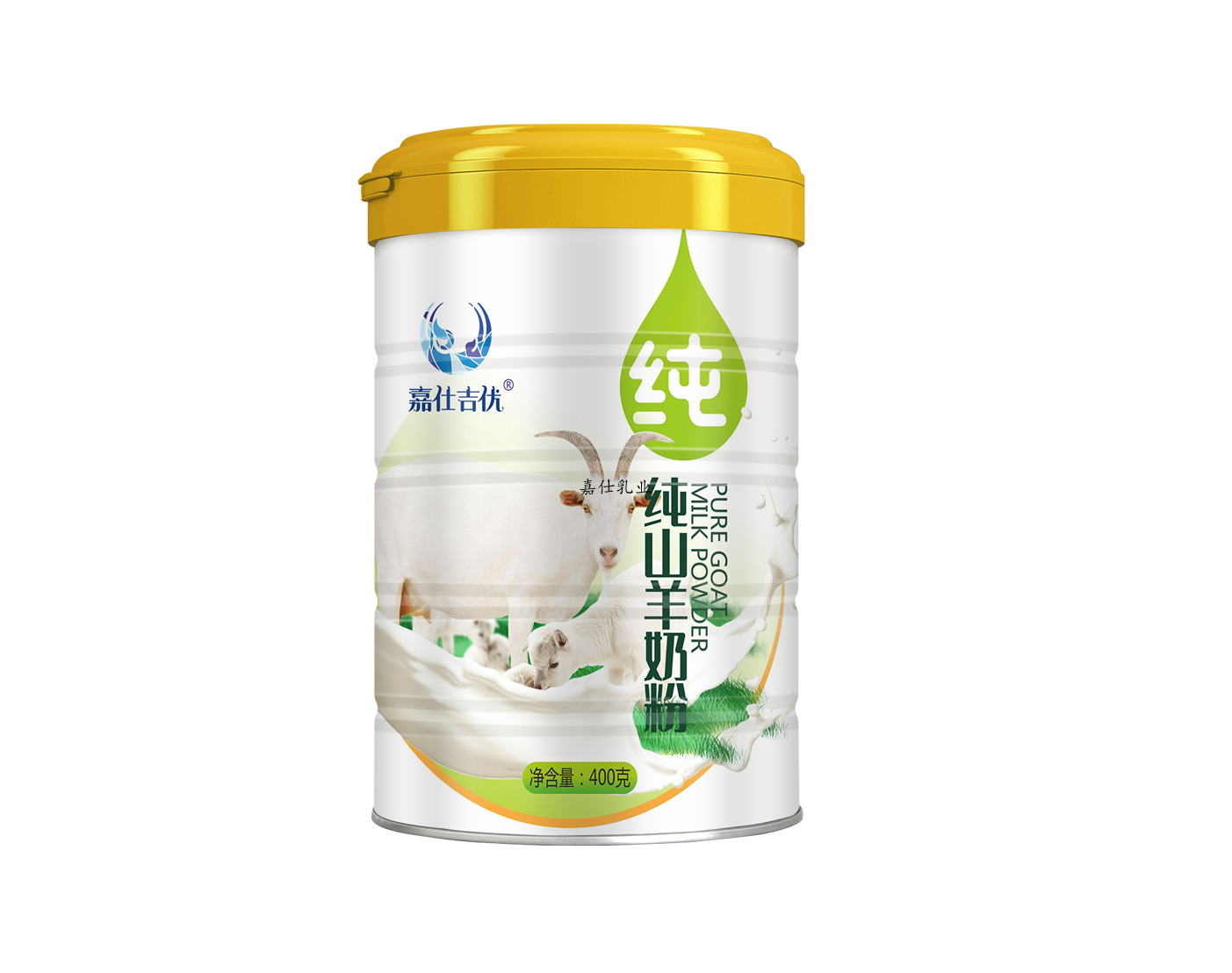 嘉仕吉優(yōu)-純山羊奶粉