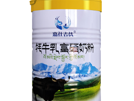 嘉仕吉優(yōu)-牦牛乳富硒奶粉